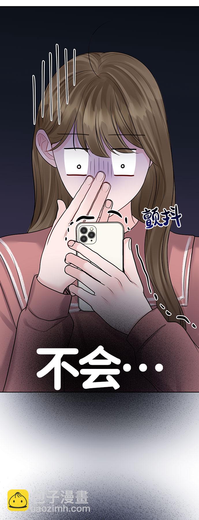 [第35话] 剧情反转129