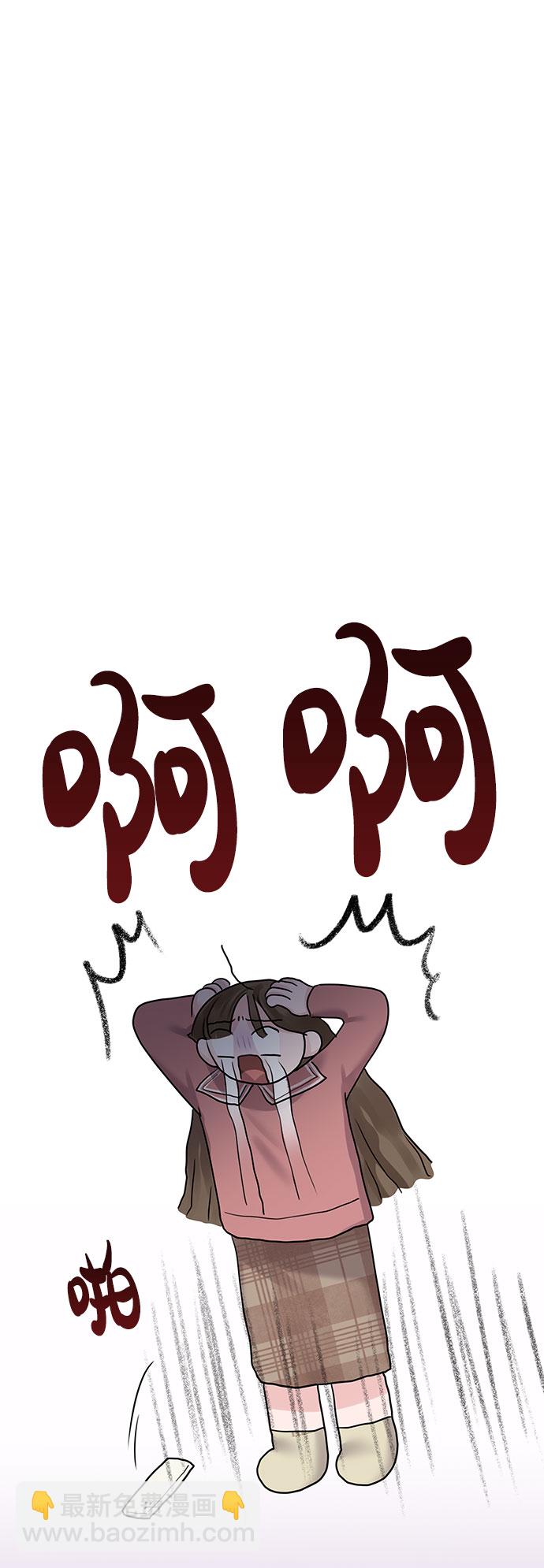 [第35话] 剧情反转131