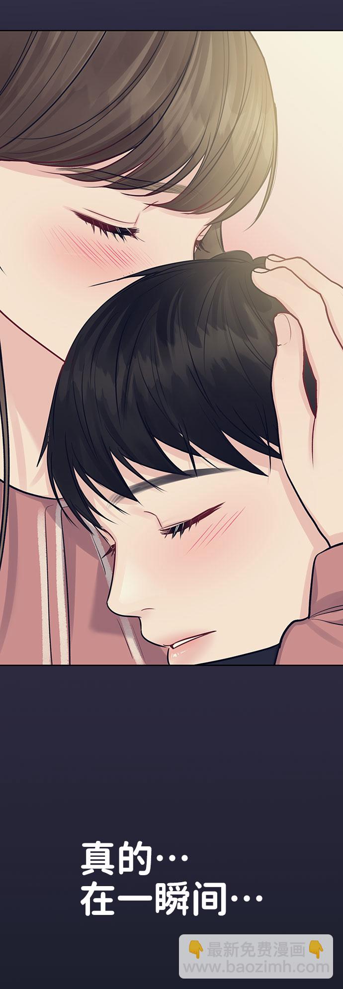 [第35话] 剧情反转133