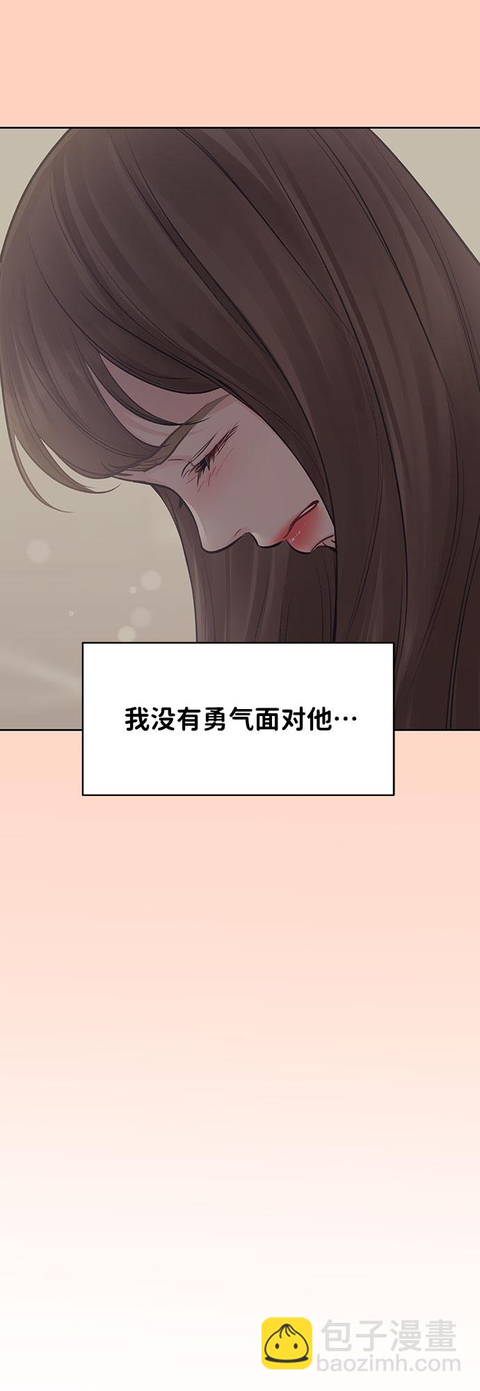 [第35话] 剧情反转21