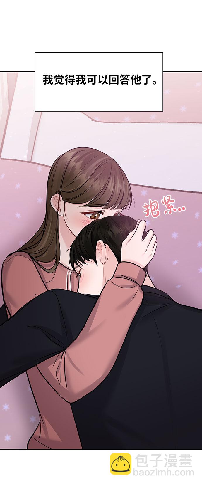 [第35话] 剧情反转23