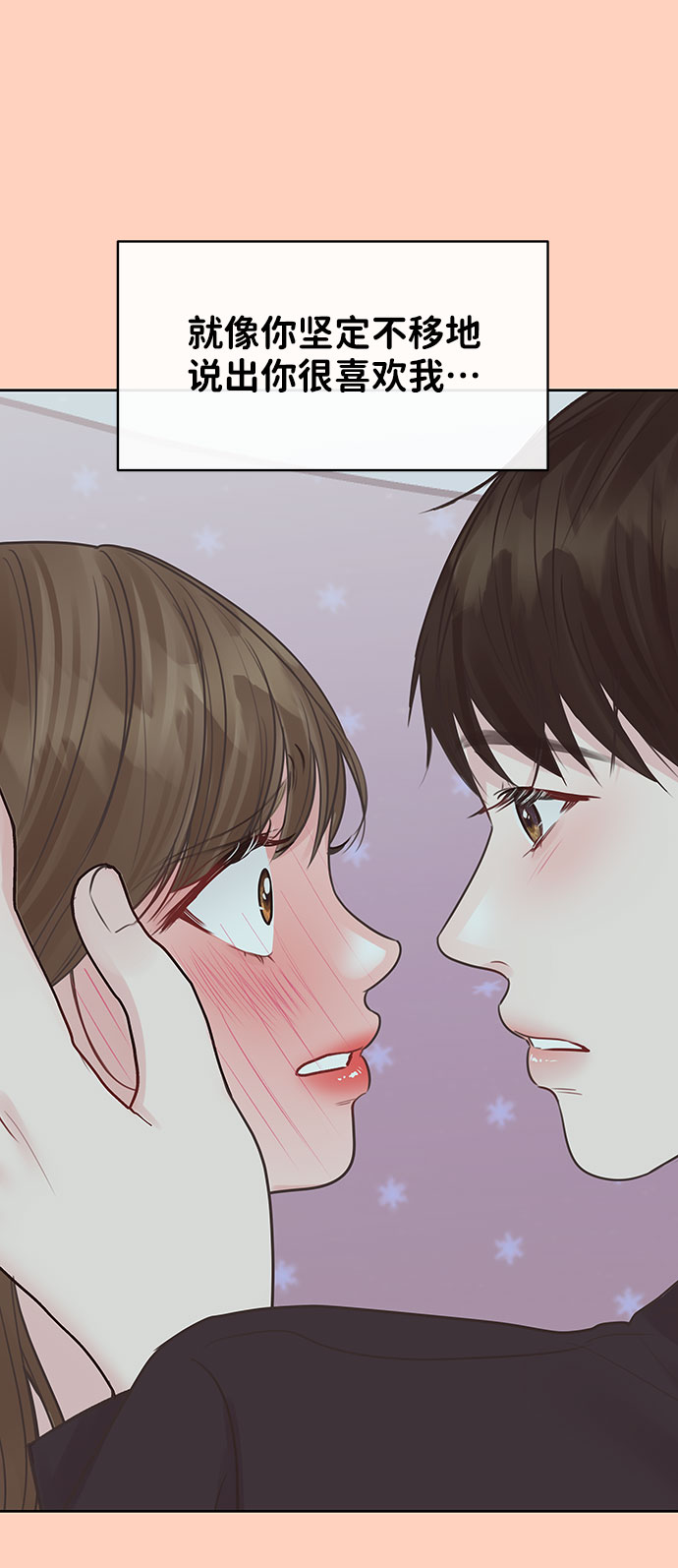 [第35话] 剧情反转32