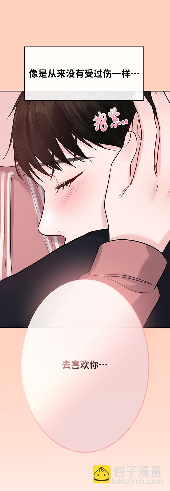[第35话] 剧情反转34