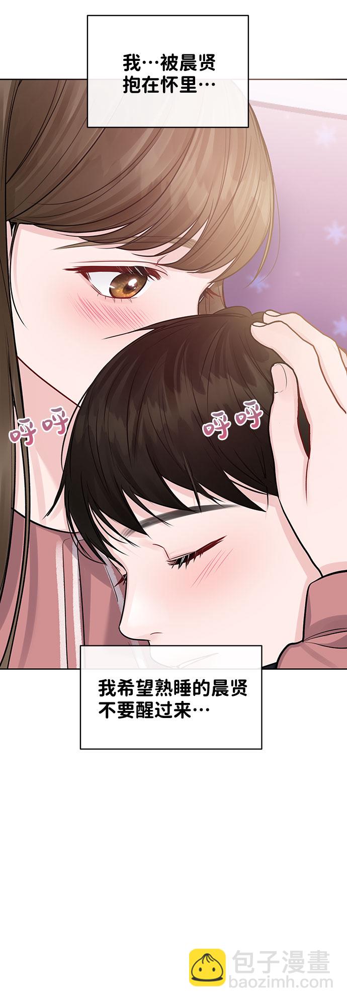 [第35话] 剧情反转38