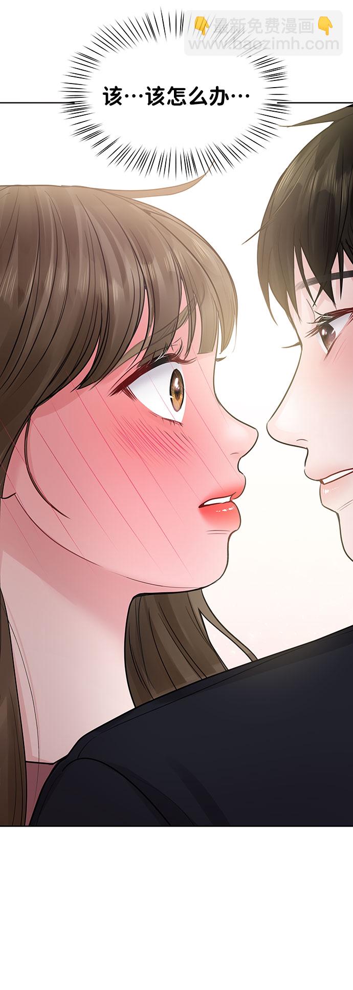 [第35话] 剧情反转4