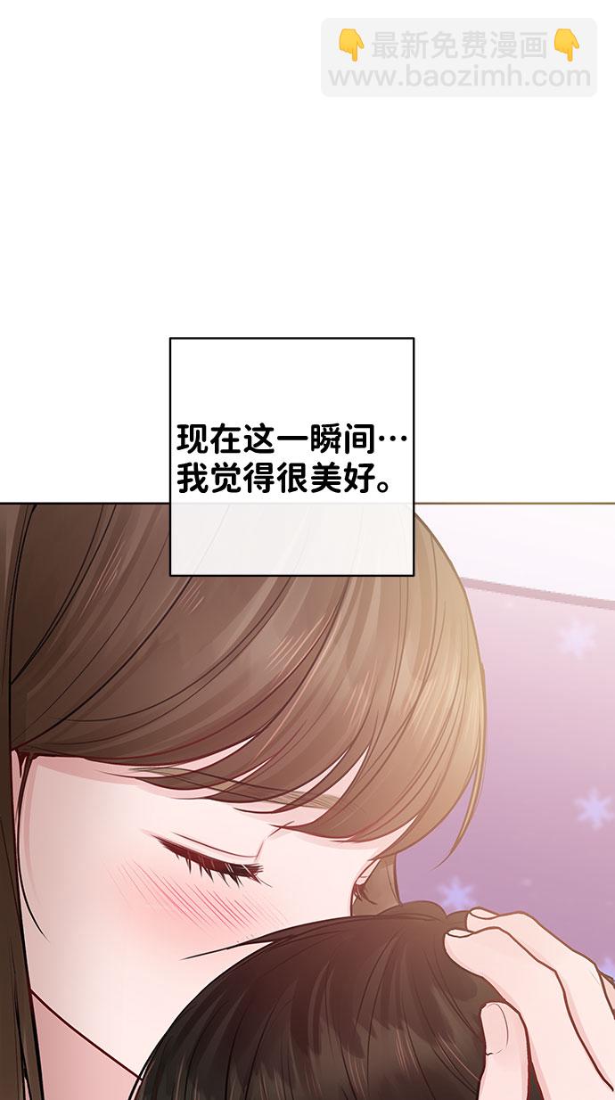 [第35话] 剧情反转40