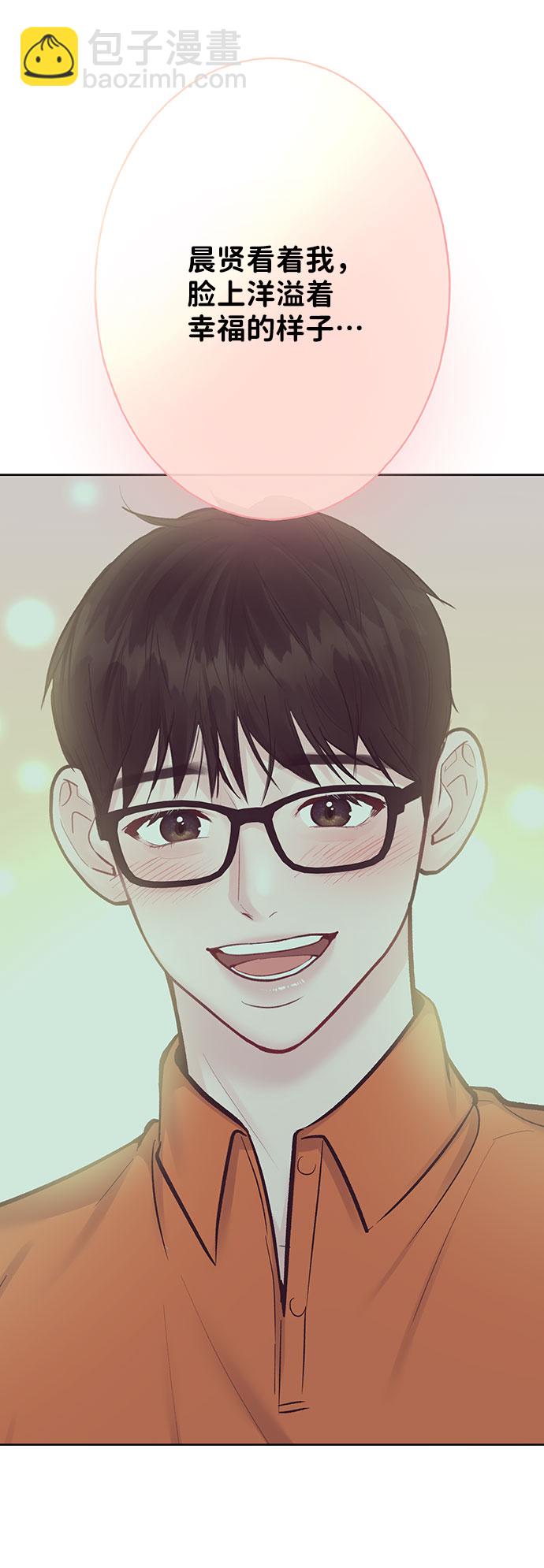 [第35话] 剧情反转55