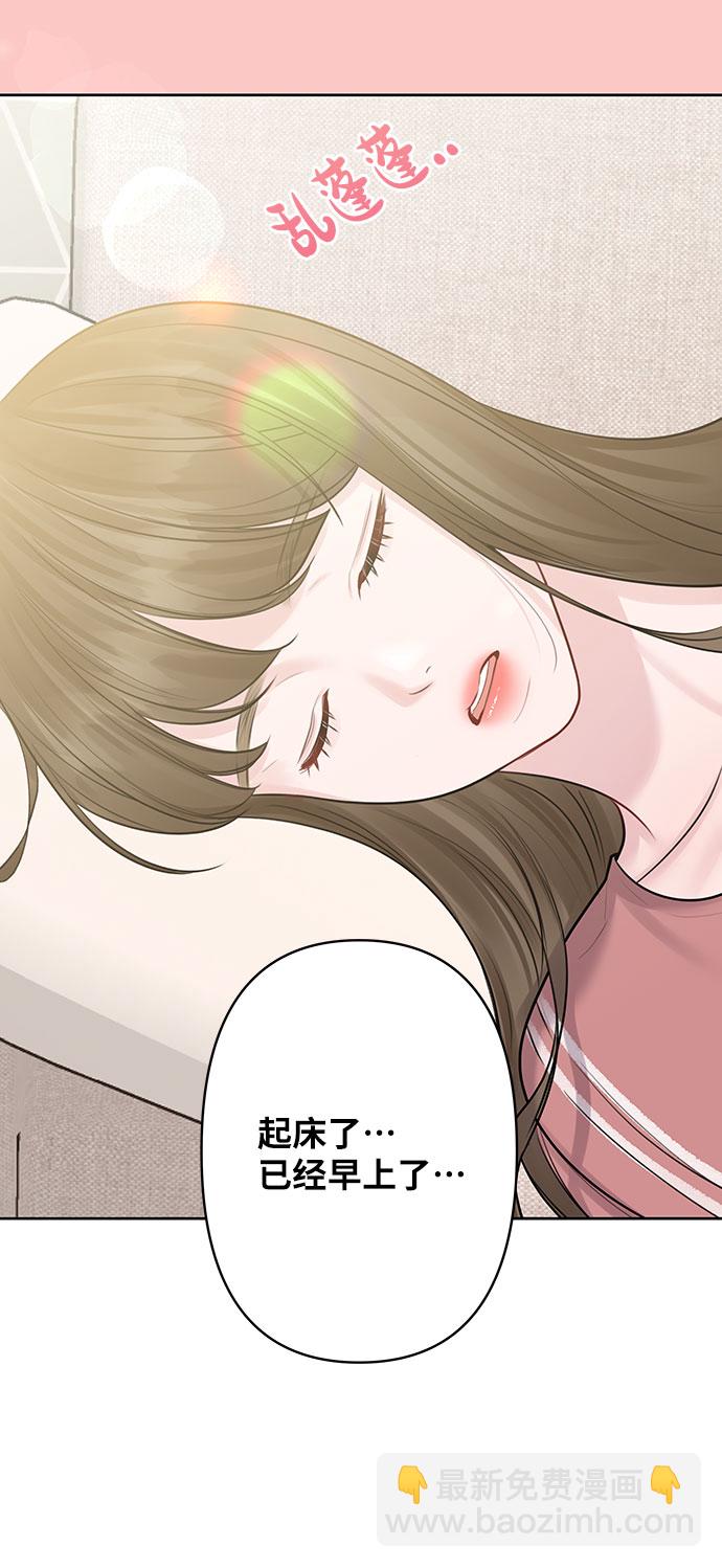 [第35话] 剧情反转59