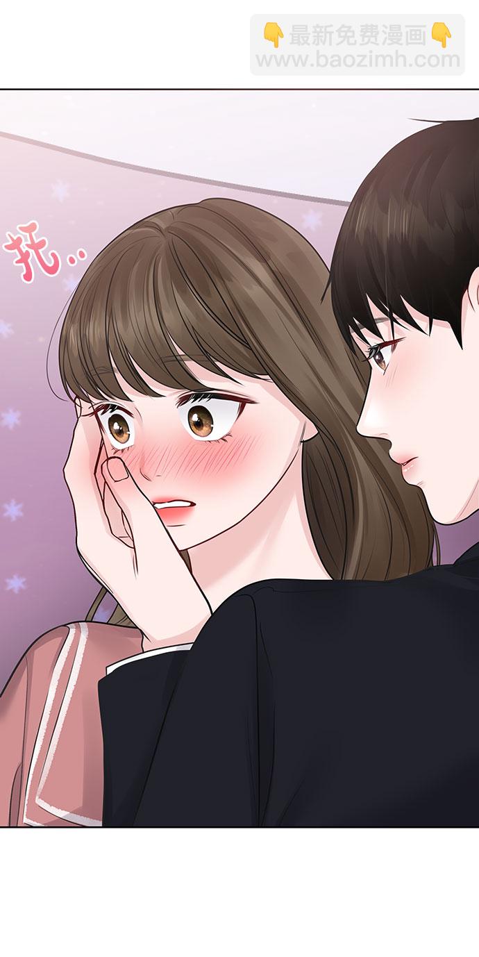 [第35话] 剧情反转6