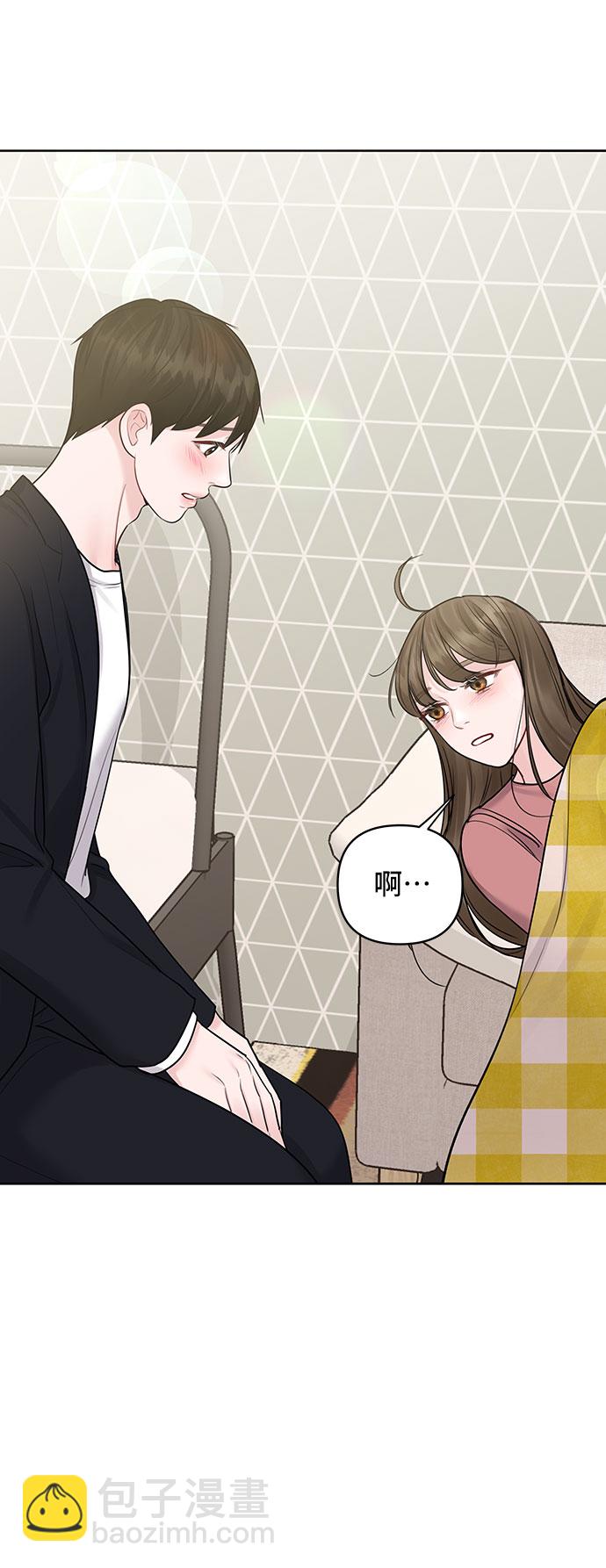 [第35话] 剧情反转60
