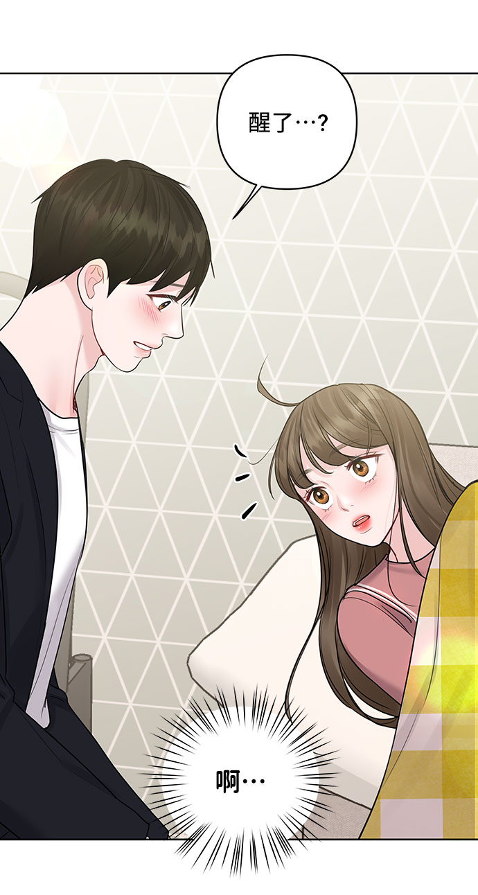 [第35话] 剧情反转61