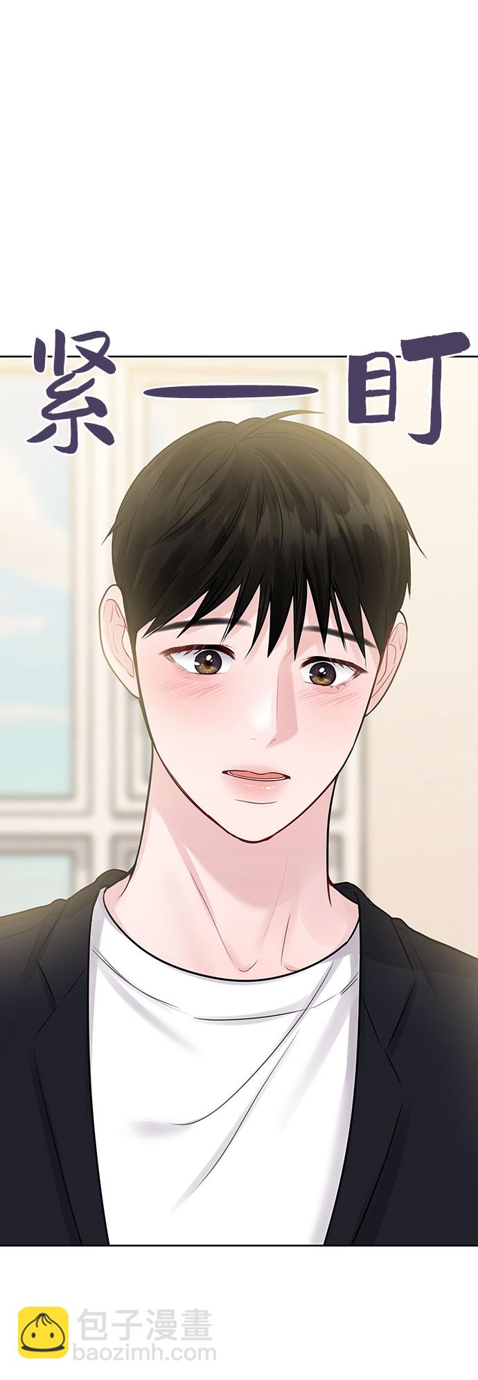 [第35话] 剧情反转62