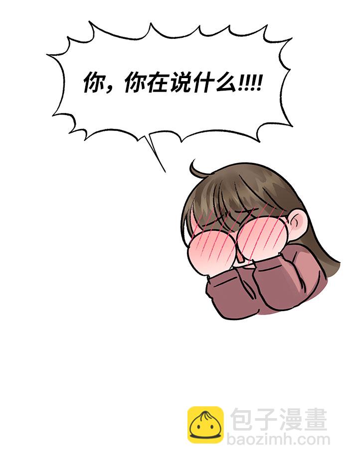 [第35话] 剧情反转66