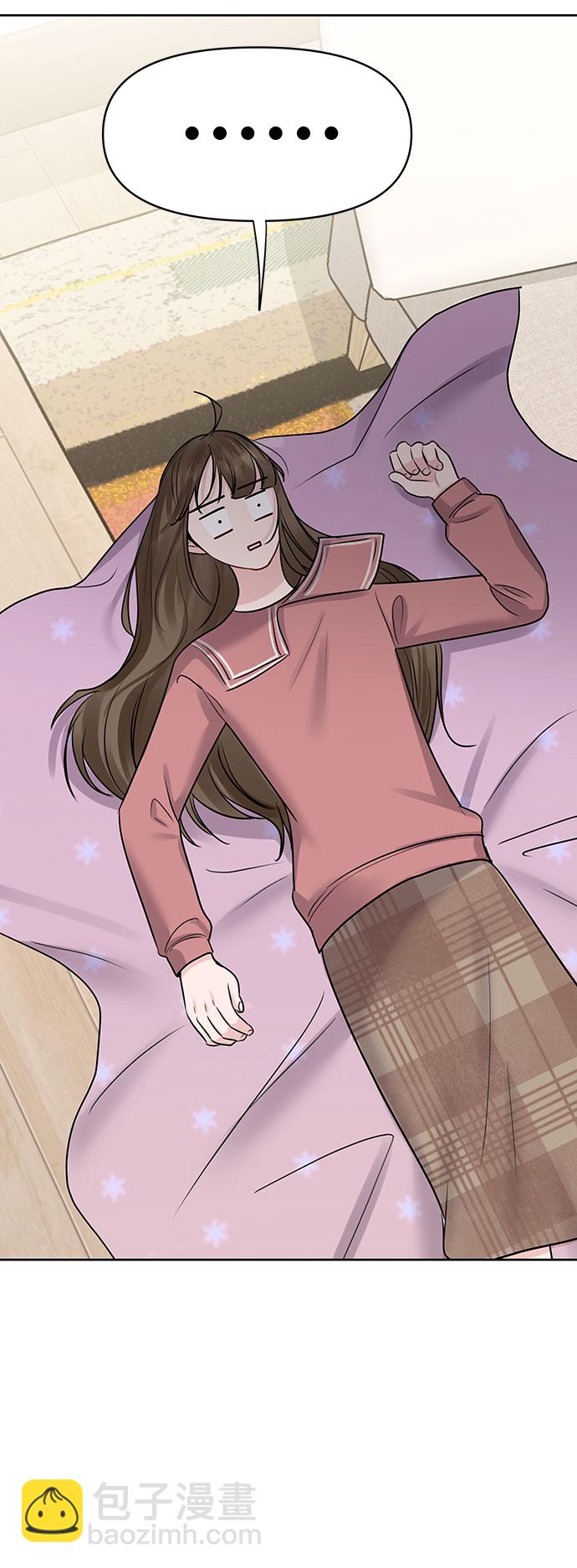 [第35话] 剧情反转76