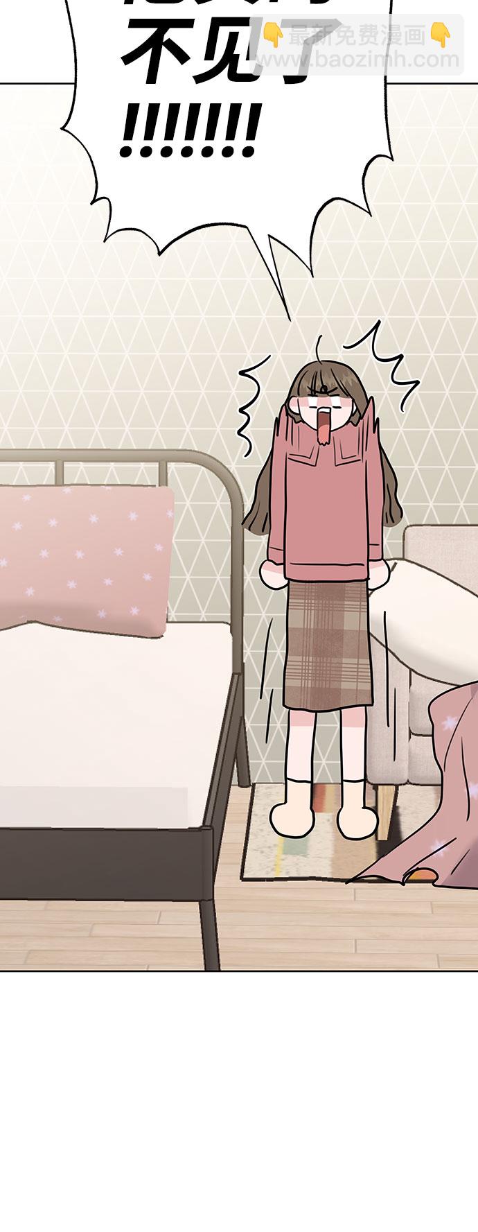 [第35话] 剧情反转87