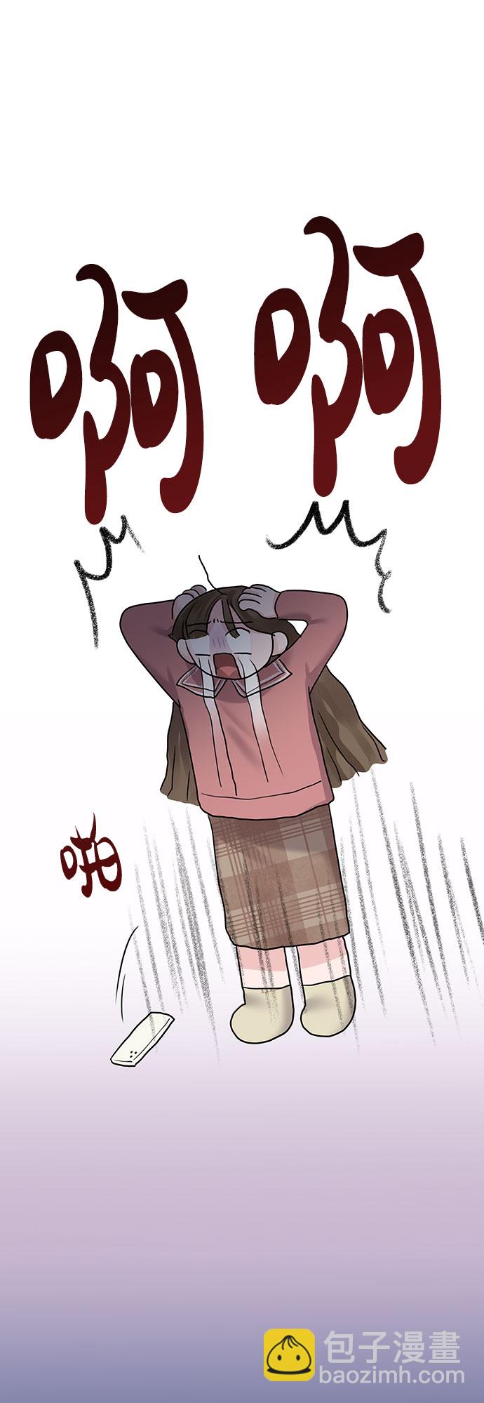 [第36话] 你是从哪学的这些1
