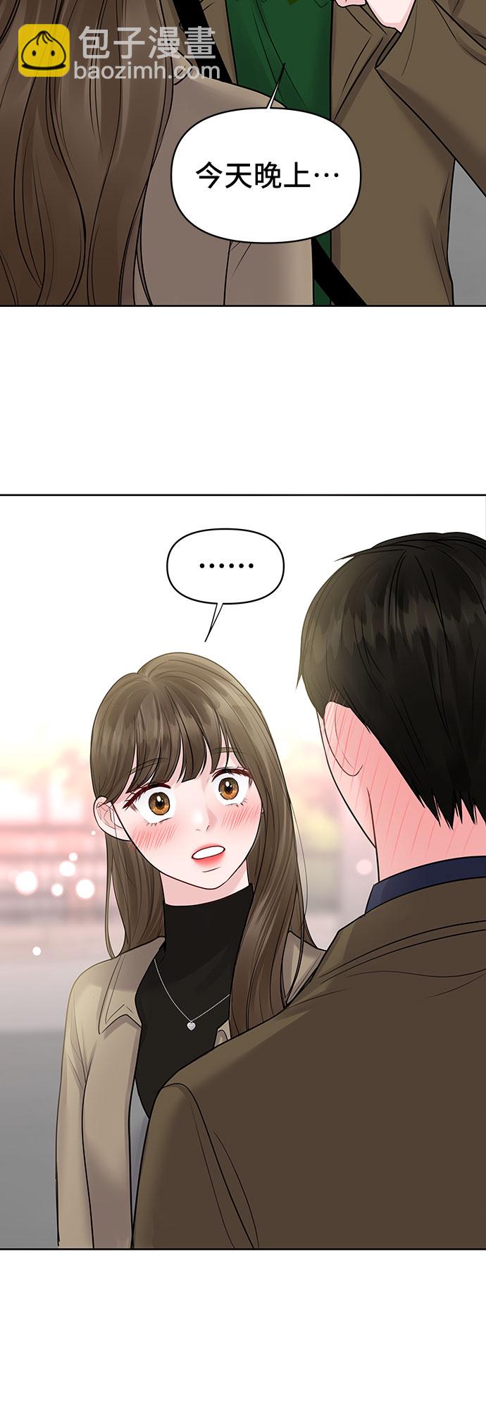 [第36话] 你是从哪学的这些125