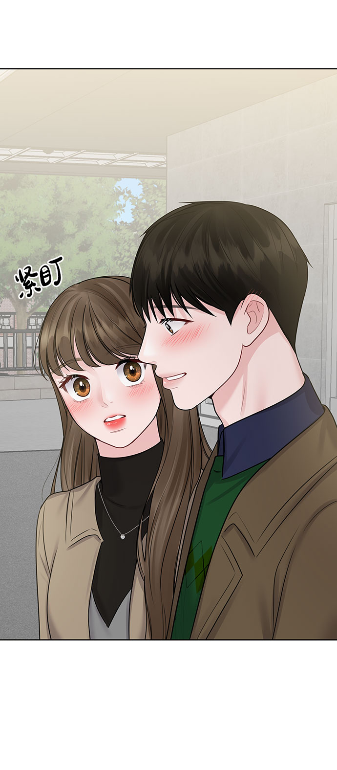[第36话] 你是从哪学的这些134