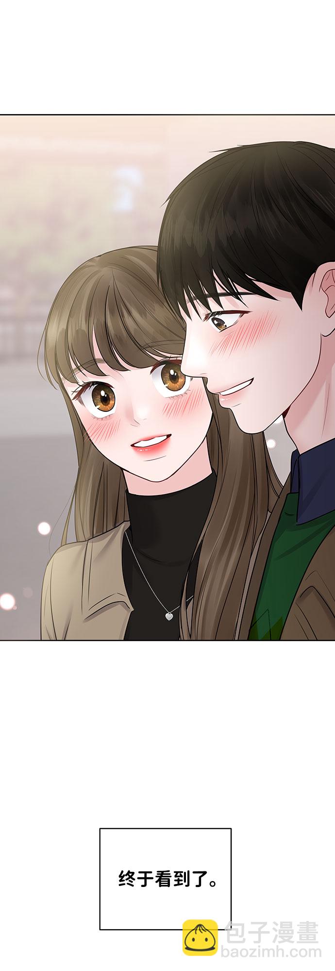 [第36话] 你是从哪学的这些135