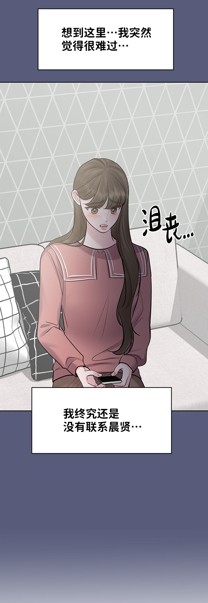 [第36话] 你是从哪学的这些19