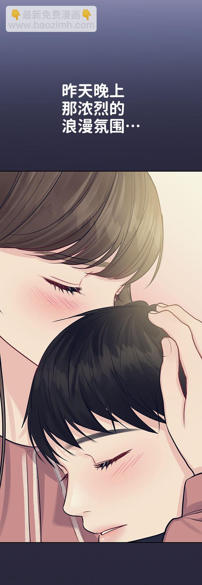 [第36话] 你是从哪学的这些2