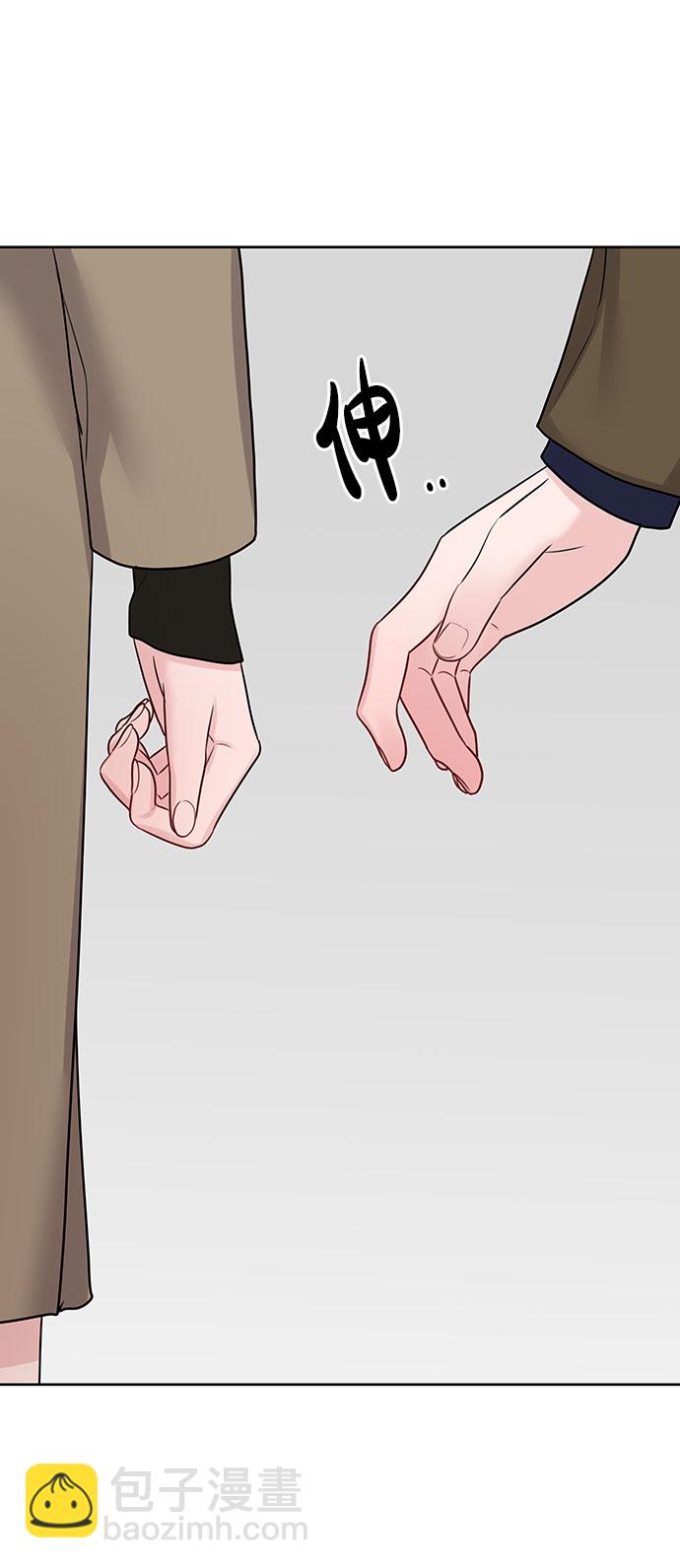 [第36话] 你是从哪学的这些38