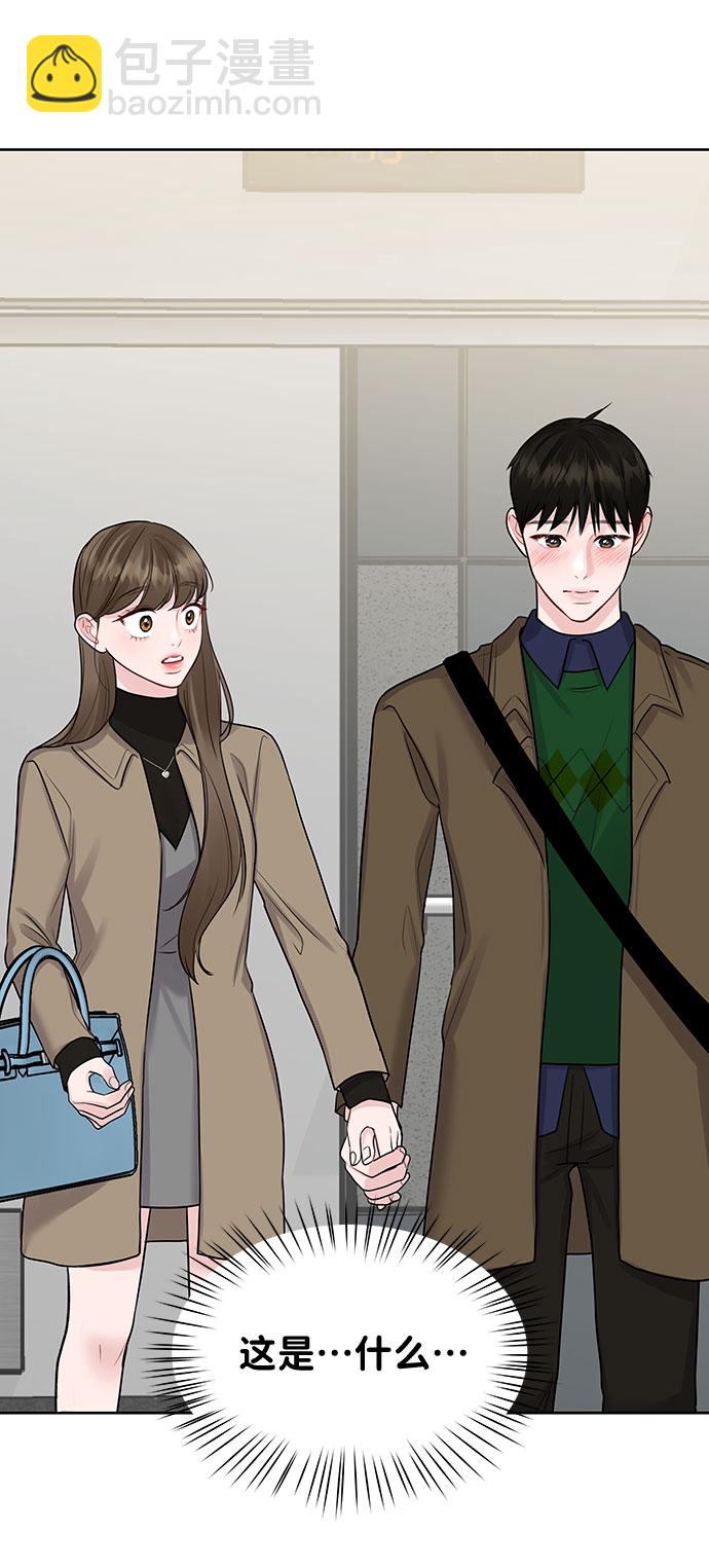 [第36话] 你是从哪学的这些42
