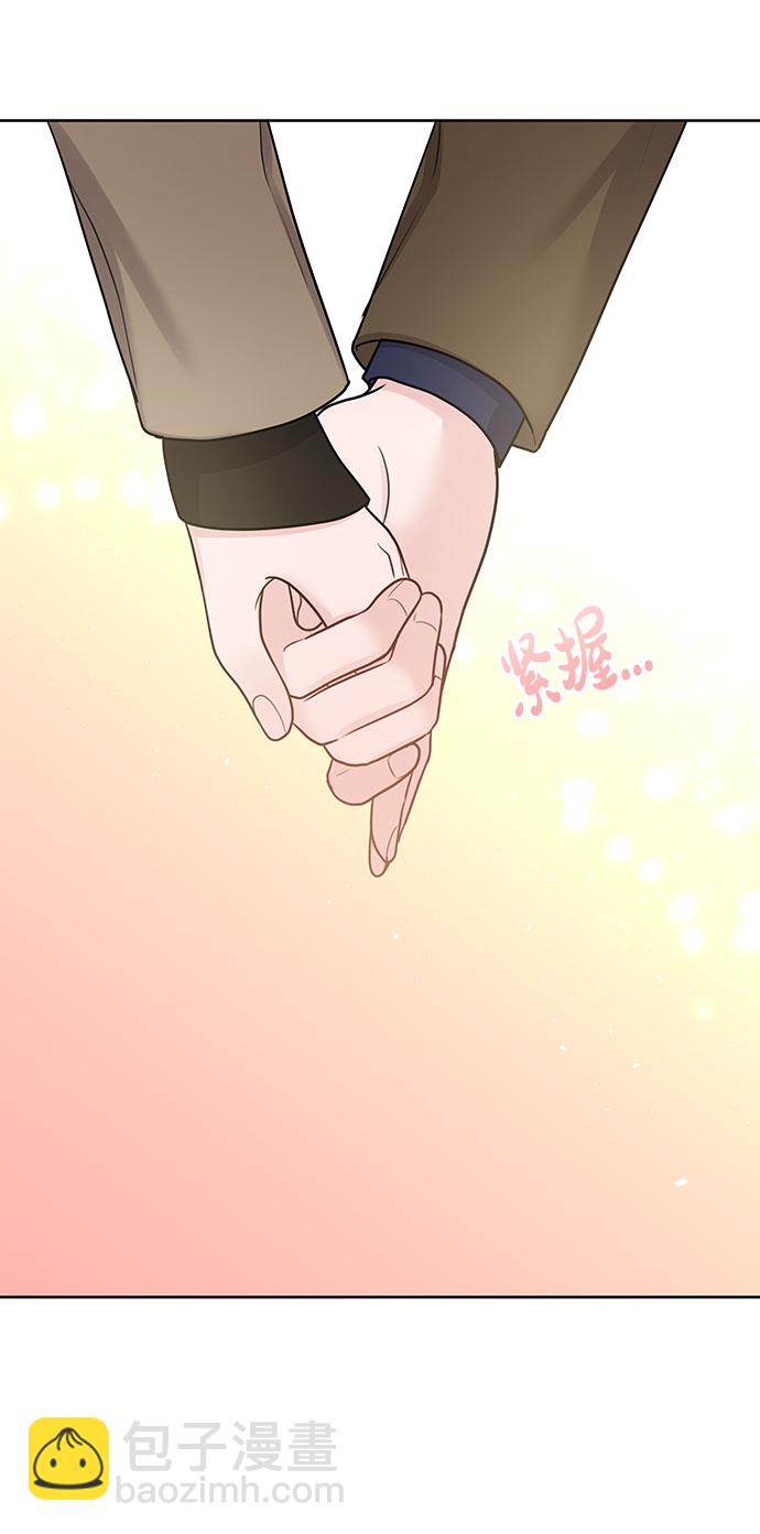 [第36话] 你是从哪学的这些46