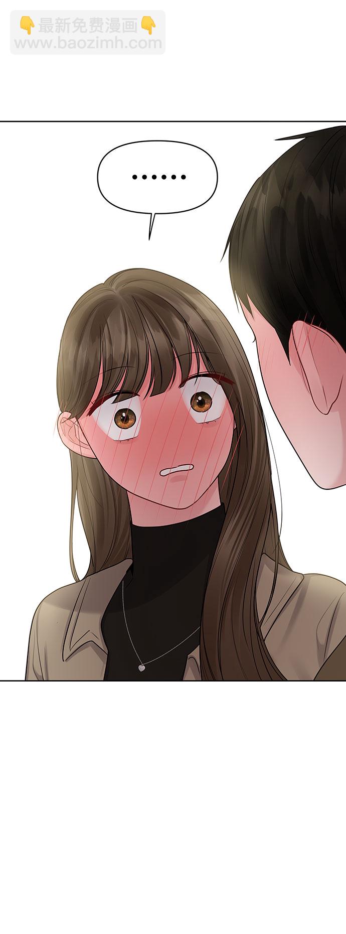 [第36话] 你是从哪学的这些56