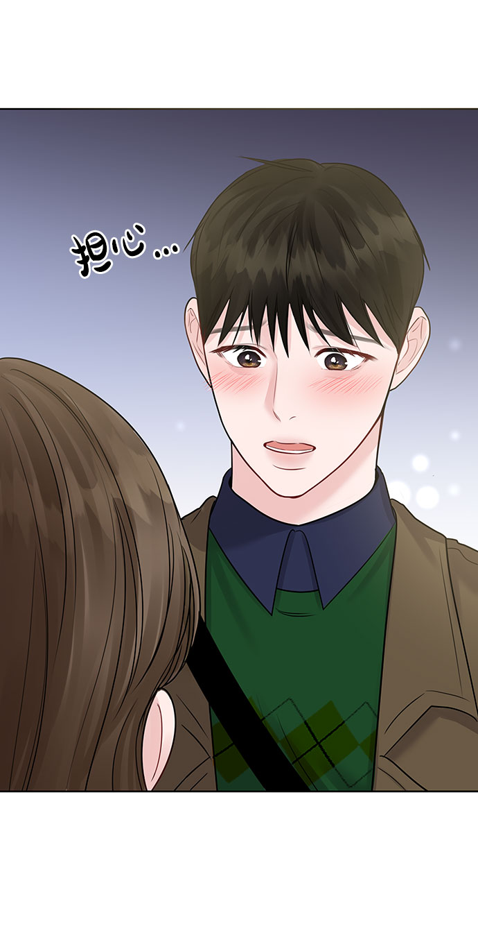 [第36话] 你是从哪学的这些68