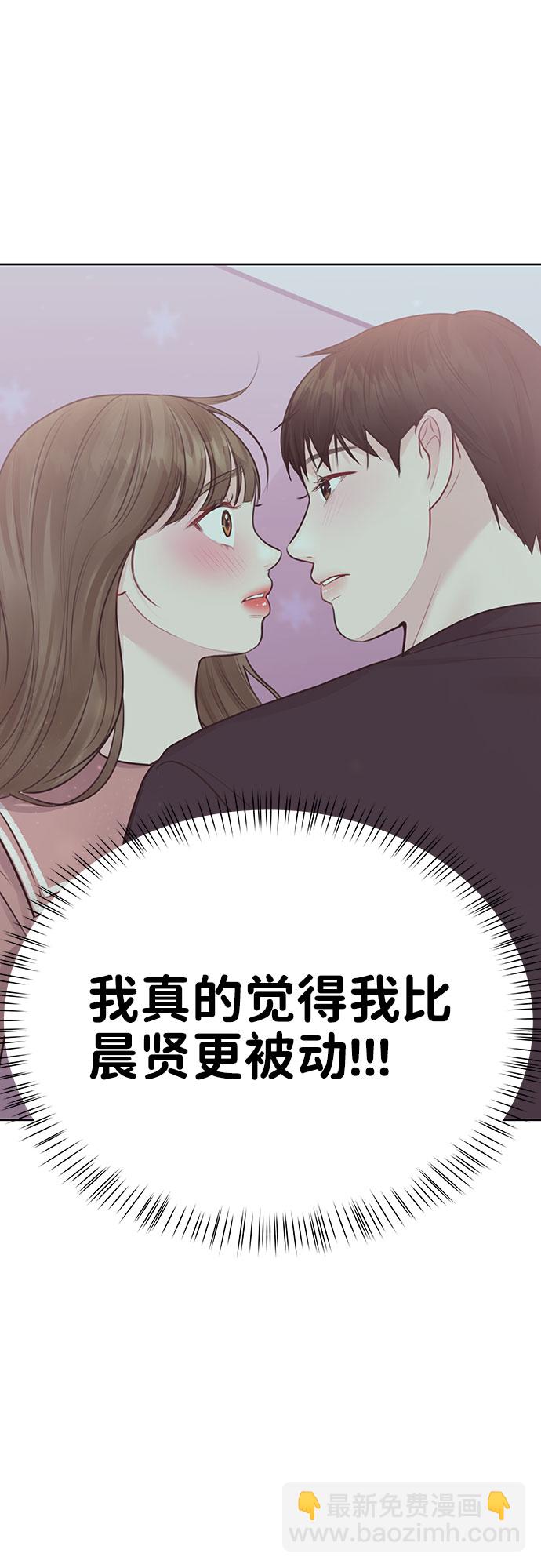 [第36话] 你是从哪学的这些86