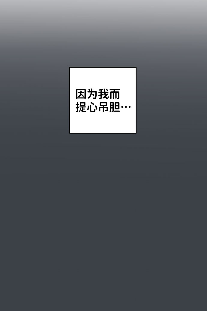 [第36话] 你是从哪学的这些92