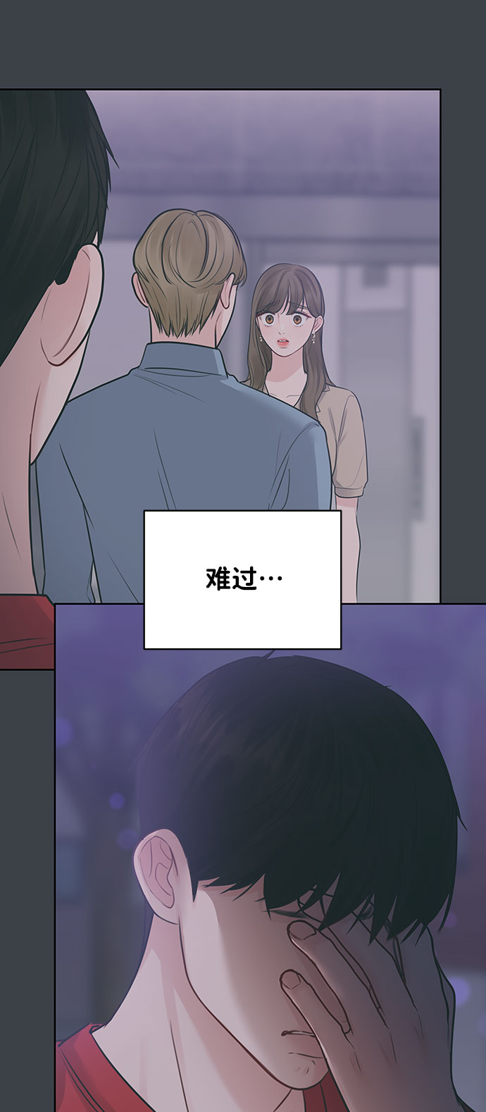 [第36话] 你是从哪学的这些93