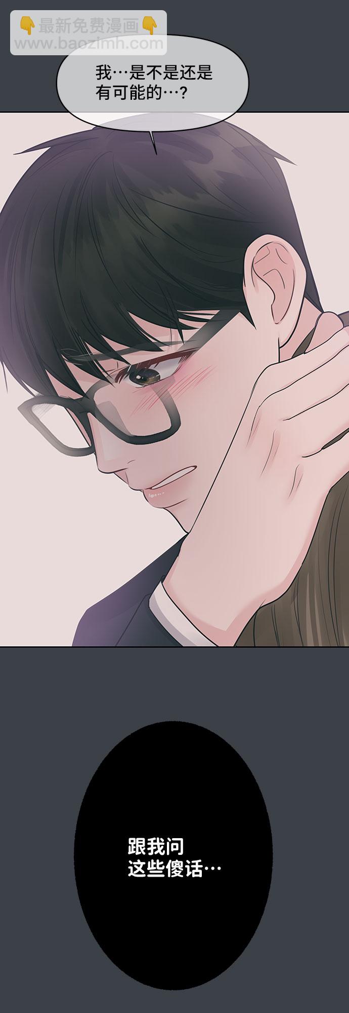 [第36话] 你是从哪学的这些96