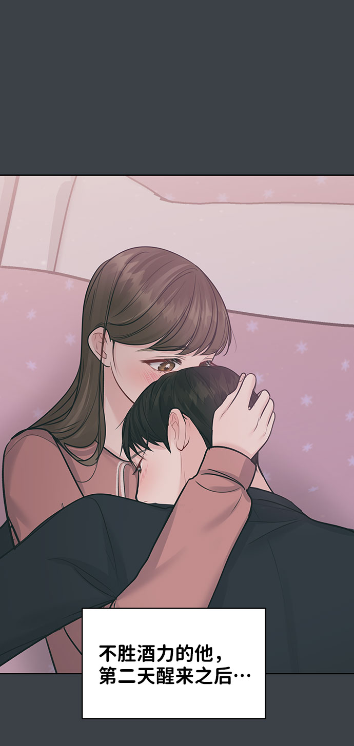 [第36话] 你是从哪学的这些97