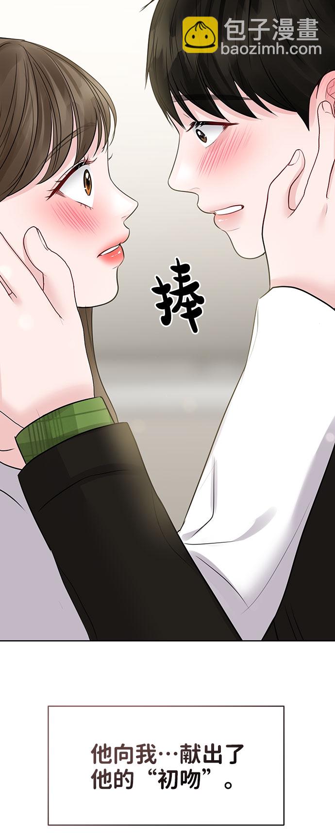 [第40话] 与独角兽的第一次(上)120