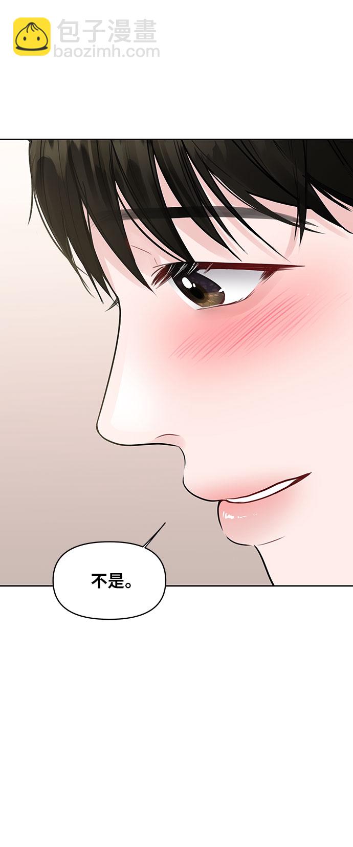 [第40话] 与独角兽的第一次(上)129