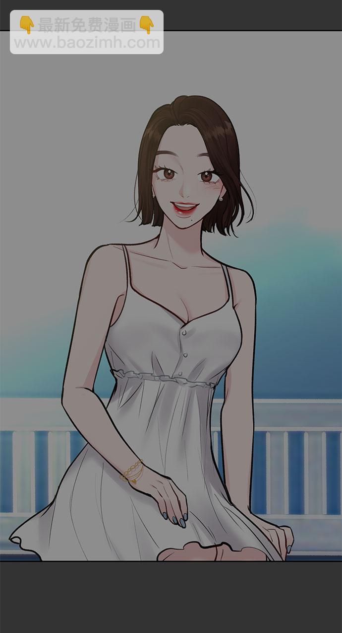 [第44话] 我的完美理想型（完）111