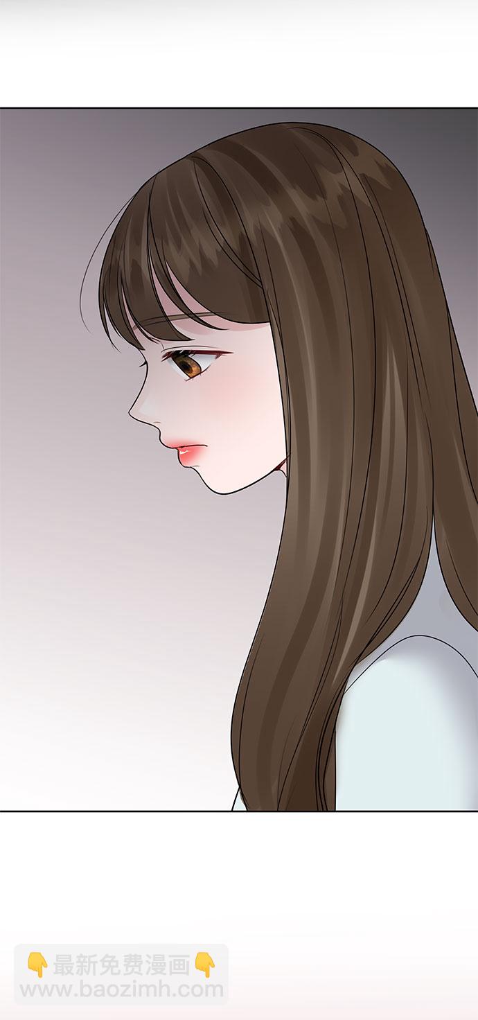 [第44话] 我的完美理想型（完）142