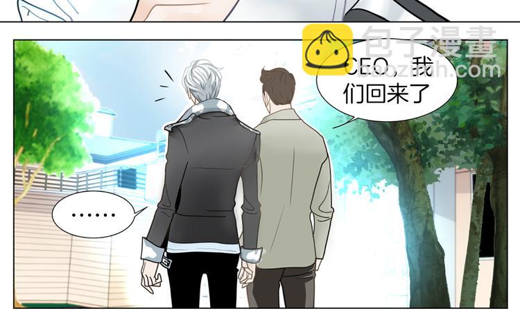 第2话 暂住明星家56