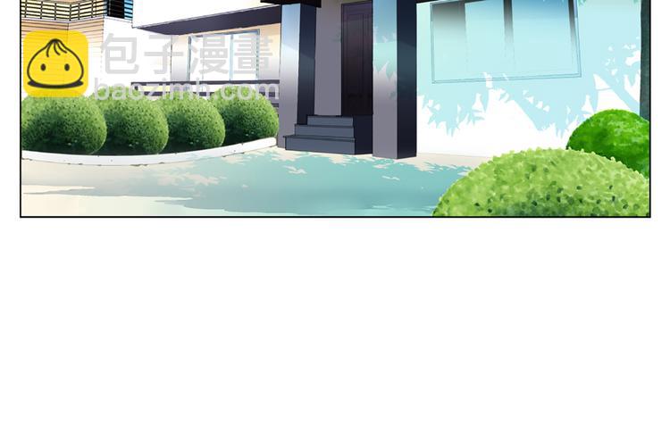 第2话 暂住明星家6