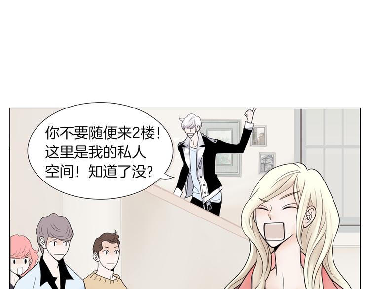 第3话 练习对象39