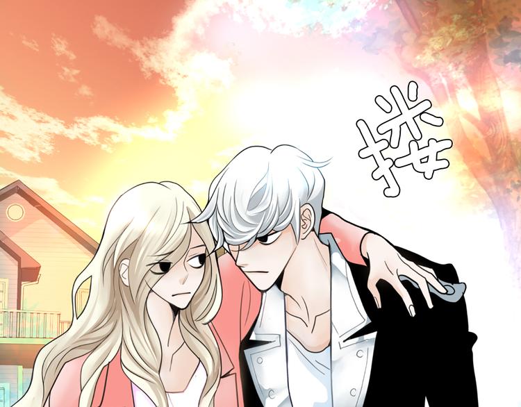 第3话 练习对象5