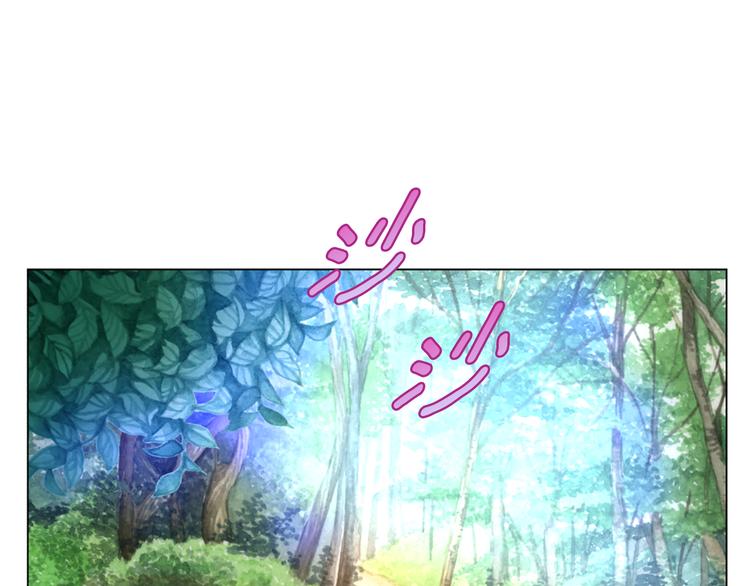 第3话 练习对象55