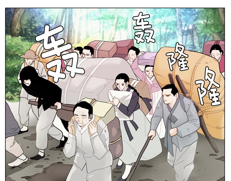 第3话 练习对象57