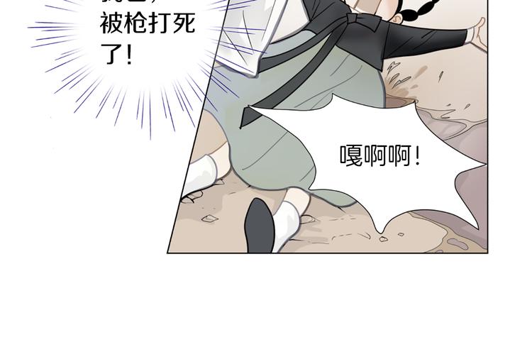 第3话 练习对象62