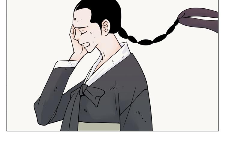第3话 练习对象68