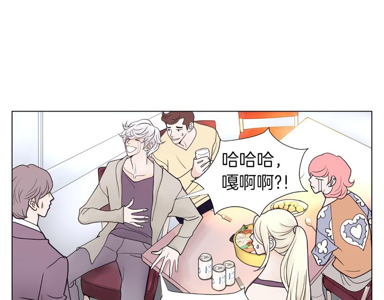 第3话 练习对象71