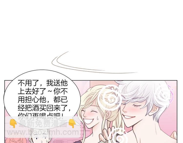 第4话 恐高的演员15