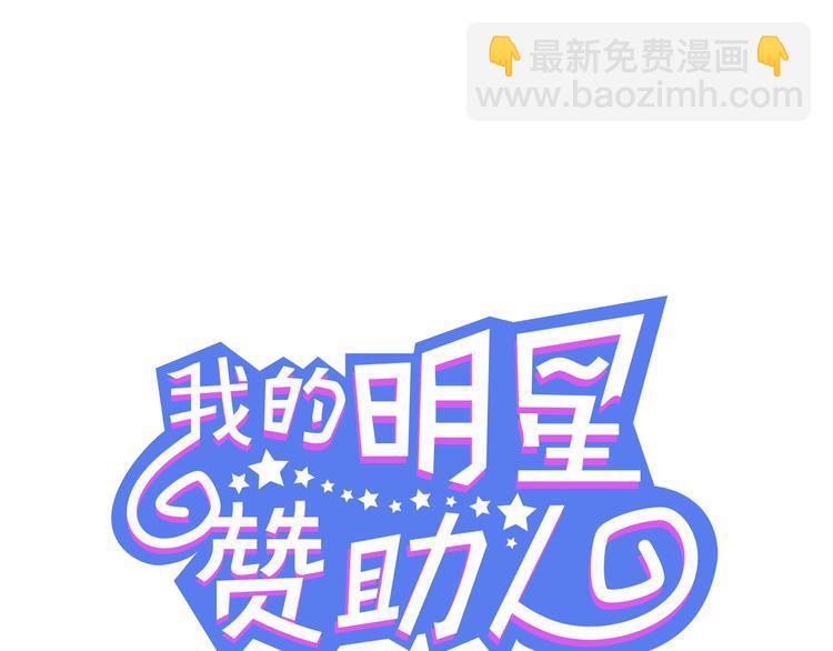 第4话 恐高的演员2